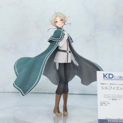 KDcolle 无职转生2～到了异世界就拿出真本事～ 希露菲叶特