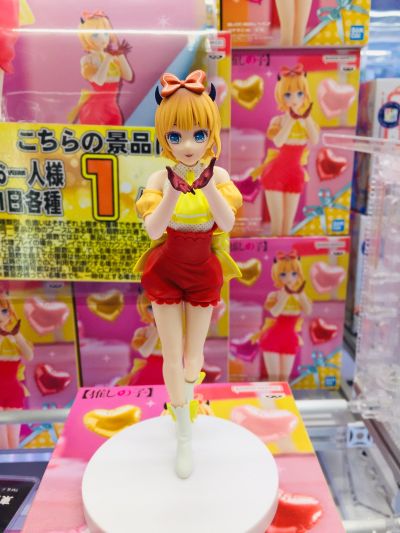 我推的孩子 MEM珍藏人偶 《POP IN 2》音乐短片造型