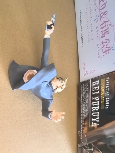 名侦探柯南 Luminasta “降谷零”