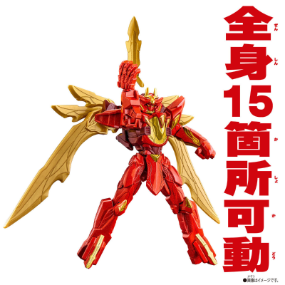 超可动英雄 特伽索德原始型（暂译）