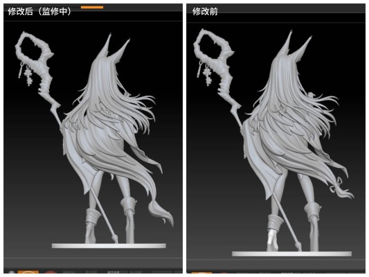 花影契约系列 霞樱灵踪 小坂千轲