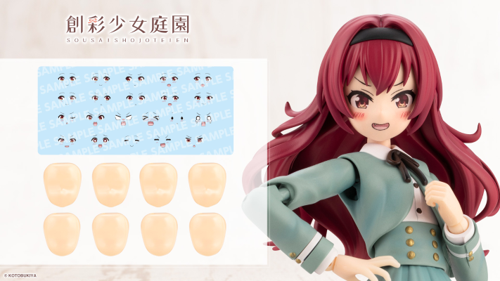 自定义脸部 与 水贴套装 第8弹【小石川艾玛用A】