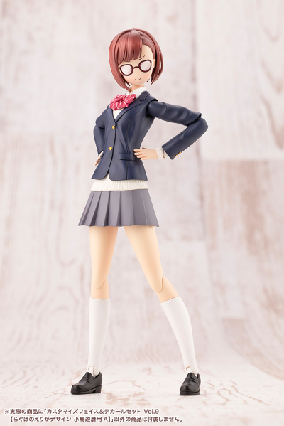 自定义脸部 与 水贴套装 第9弹【小鸟游历用A】