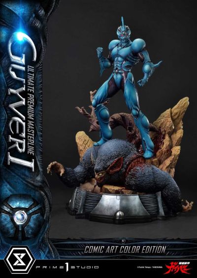 强殖装甲 凯普一号 漫画配色版