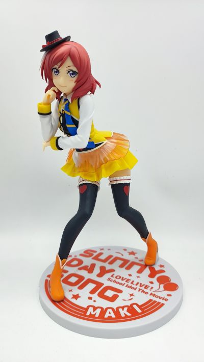 超级景品 LoveLive!The School Idol Movie 西木野真姫 SUNNY DAY SONG