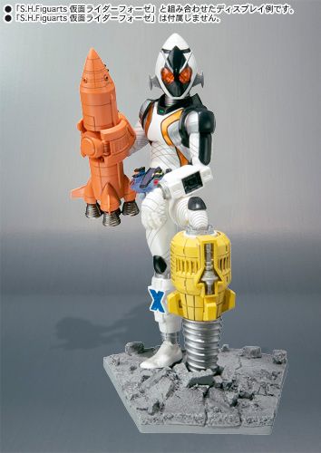 S.H.Figuarts 假面骑士卌骑 支架&特效套装