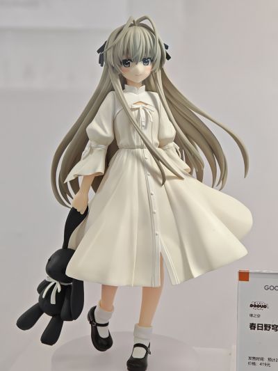 Smile Fest展出的Pop Up Parade L Size 春日野穹