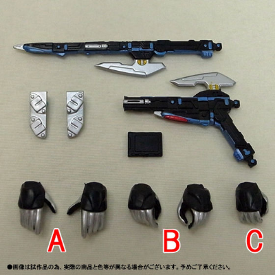 S.H.Figuarts  假面骑士G电王