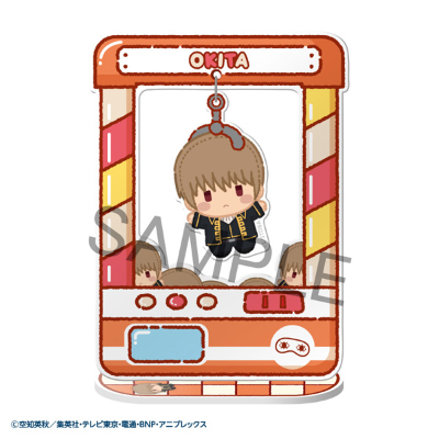 角色抓抓～ 银魂