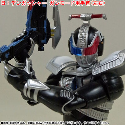 S.H.Figuarts  假面骑士G电王