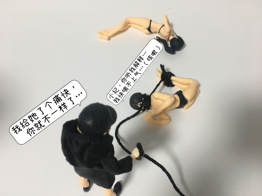 figma#495 泳装女性body（千秋）