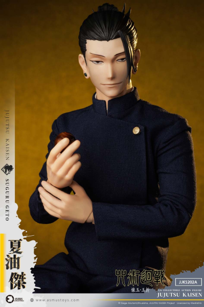 夏油杰（第二季）