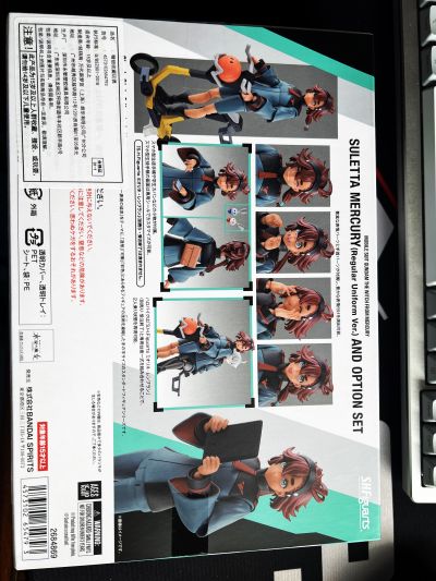 S.H.Figuarts 机动战士高达 水星的魔女 斯莱塔·墨丘利（普通校服版）+ 选装配件