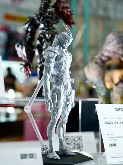 蟲系列 B0200「蝗虫」