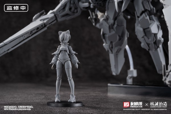 《最终惑星》——【巡星Sentinel】 塑料拼装模型