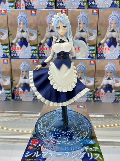 Vivit 转生为第七王子，随心所欲的魔法学习之路 希露法