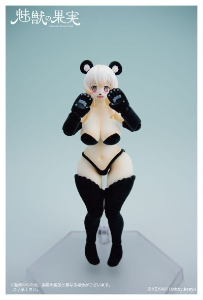 魅兽的果实 兰兰