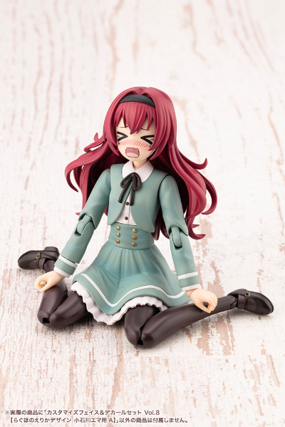 自定义脸部 与 水贴套装 第8弹【小石川艾玛用A】