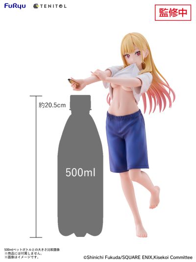 TENITOL TALL 更衣人偶坠入爱河 喜多川海梦 五条新菜的运动服