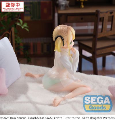 公爵千金的家庭教师 Yumemirize “爱莉·沃卡”