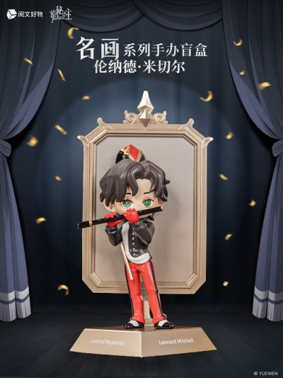 《诡秘之主》名画系列手办盲盒