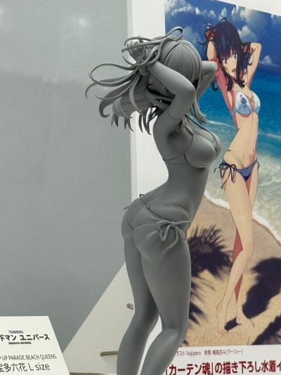 POP UP PARADE BEACH QUEENS 宝多六花 L尺寸