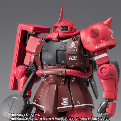 GFFMC MS-06R-1A  夏亚专用高机动型扎古Ⅱ