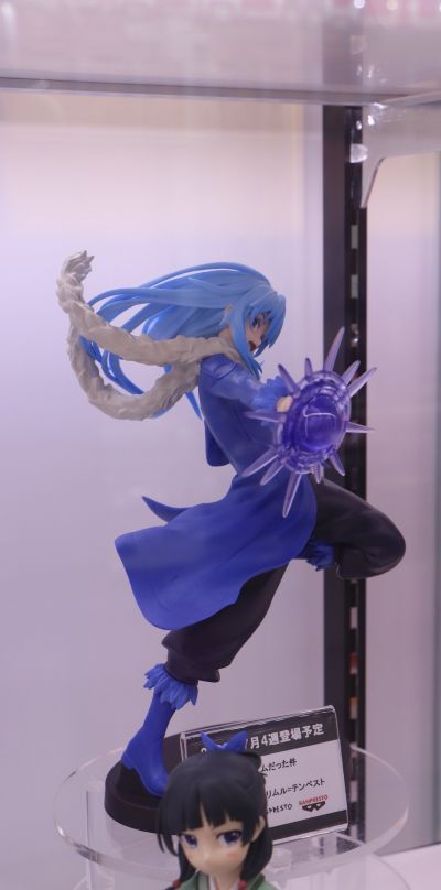 关于我转生变成史莱姆这档事 Espresto-Phantom Effect 利姆鲁·特恩佩斯特