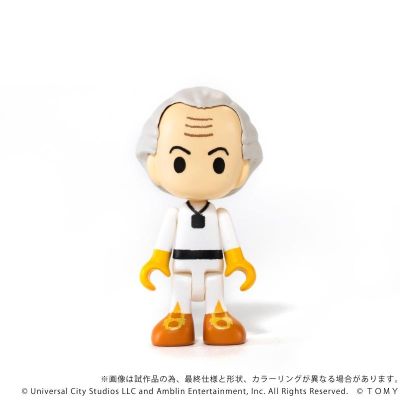 QV-04 回到未来 时间机器(第1部分)豪华套装版