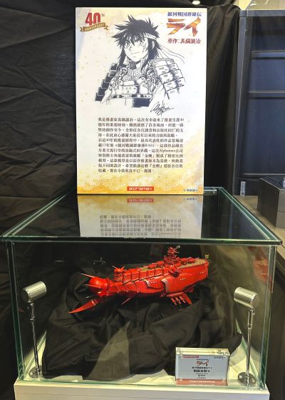 《异形》元祖异形 1:6比例珍藏人偶