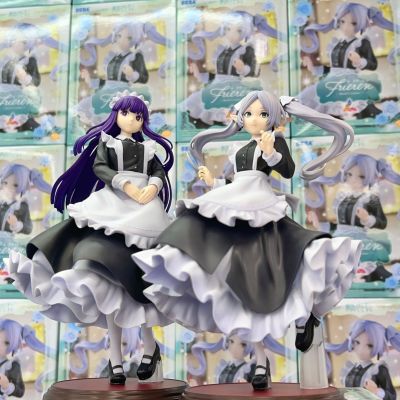 葬送的芙莉莲 Luminasta “菲伦”～女仆装～