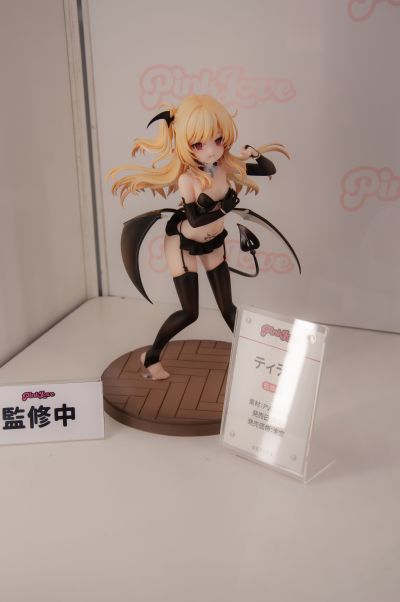 晚安大灰狼 灰乃 特別版