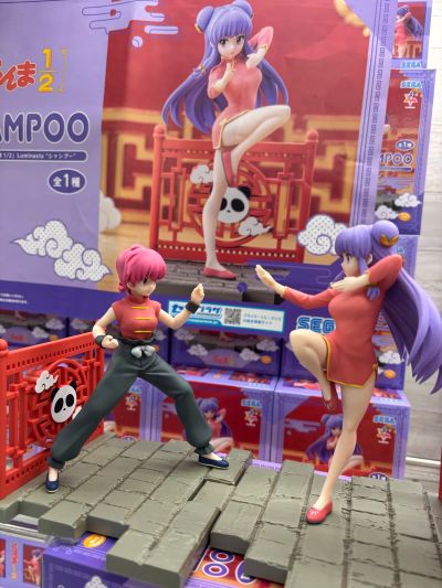 乱马1/2 动画版 Luminasta “珊璞”