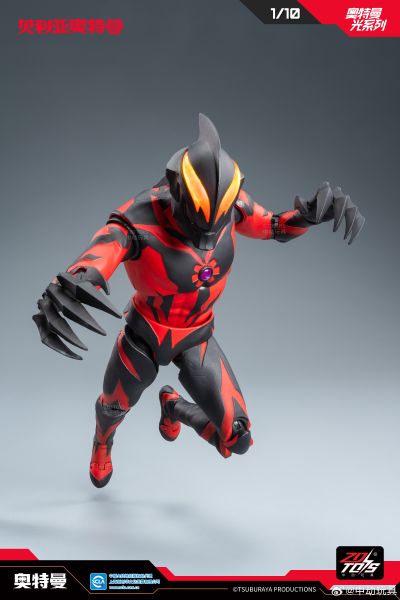 奥特曼光系列 贝利亚奥特曼