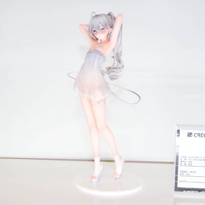 STIGMA 甜心 福音