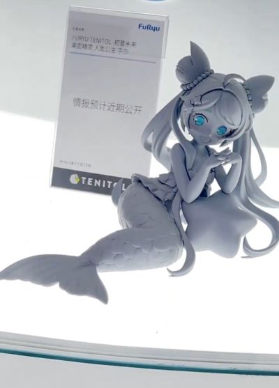 TENITOL 桌面童话 初音未来 人鱼公主