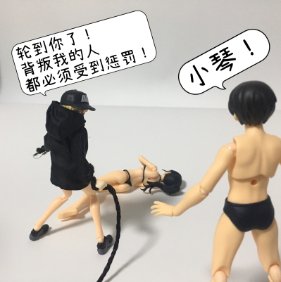 figma#452 原创角色 Ryo 泳装ver TYPE２