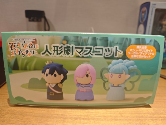 藤丸立香想不明白 木偶剧吉祥物