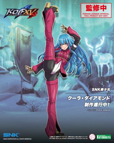 SNK美少女系列 库拉·戴尔蒙多