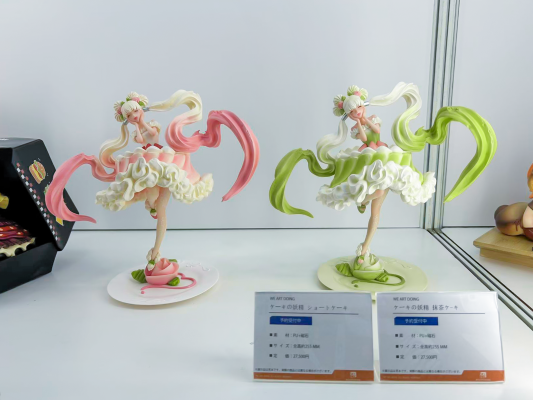 甜点精灵-抹茶慕斯