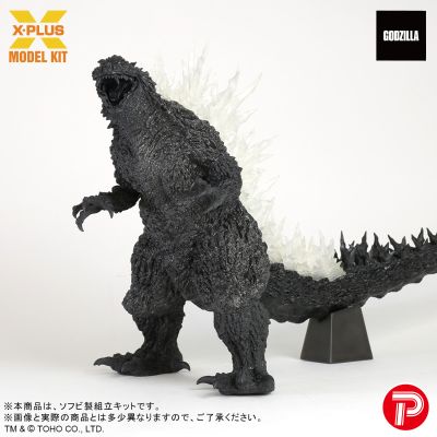 巨型系列 酒井裕司造型杰作 哥斯拉（1999）（哥斯拉2000千禧）软胶拼装套件