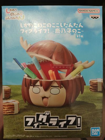 Vivit 鹿乃子乃子乃子虎视眈眈  鹿乃子乃子