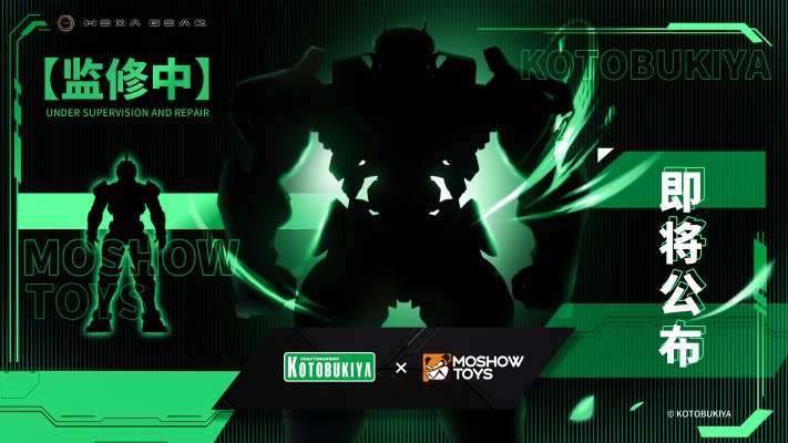 《雷神 阵地突击型“疾雷”LIGHTNINGSPEED（暂定）》 《牙机甲（暂定）》