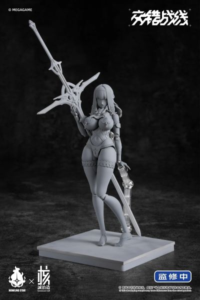 阿诗蒂·伊斯梅尔 机娘