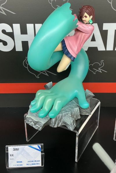 FiguartsZERO 小桃