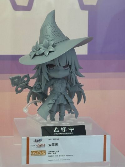 粘土人#2852 大黑塔