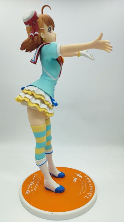 超级景品 Love Live! Sunshine!! 高海千歌 青空Jumping Heart