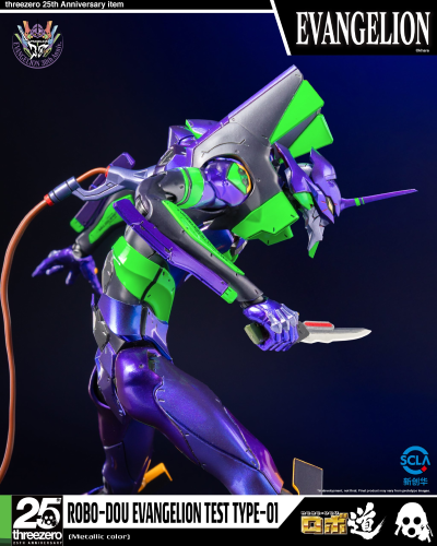 ROBO道《新世纪福音战士新剧场版》试验型初号机（金属配色）