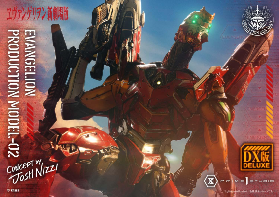 新世纪福音战士系列 通用人型决战兵器 人造人福音战士正规实用型2号机