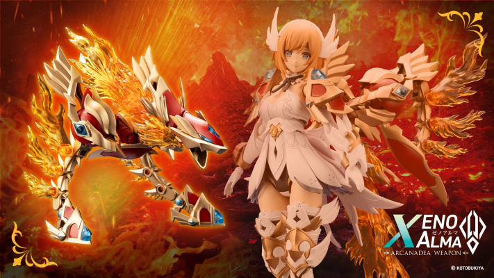 异种阿尔玛 烈焰斯特雷尔